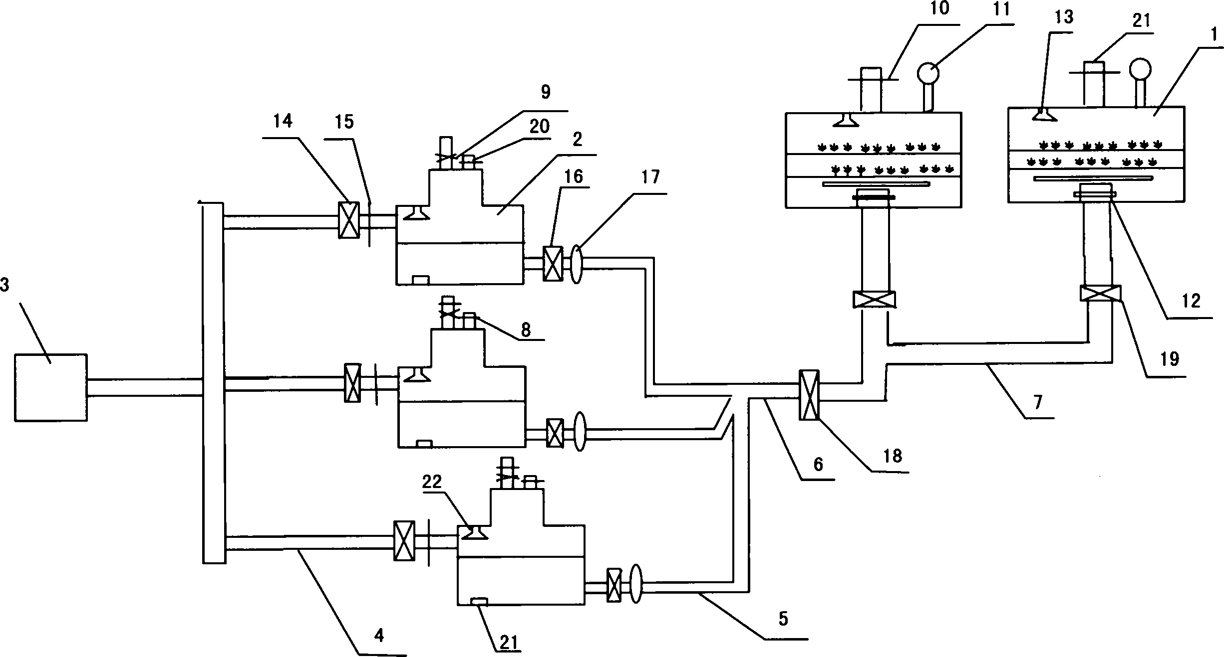 Batch immersion bioreactor