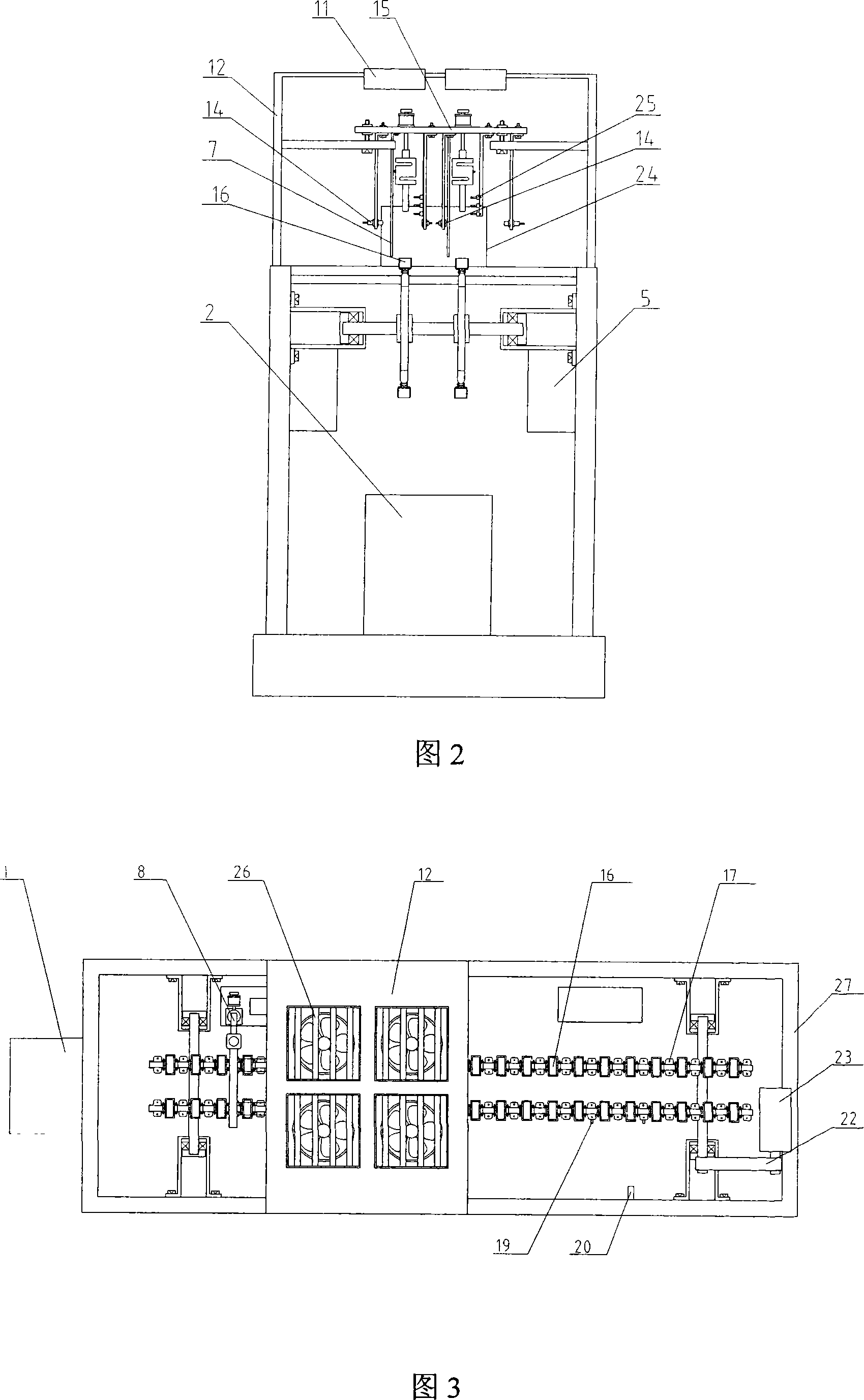 Lighter full-automatic on-line detecting instrument