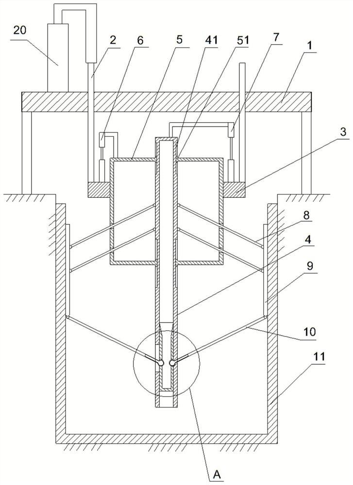 a brewing device