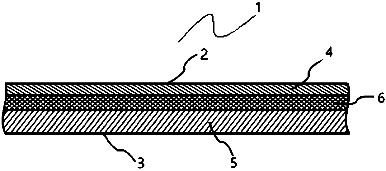 Thermal laminating film for printing matters