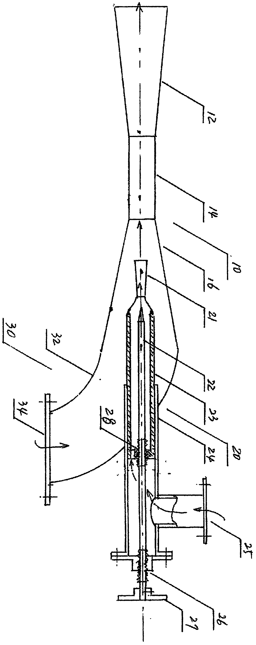 Steam ejector