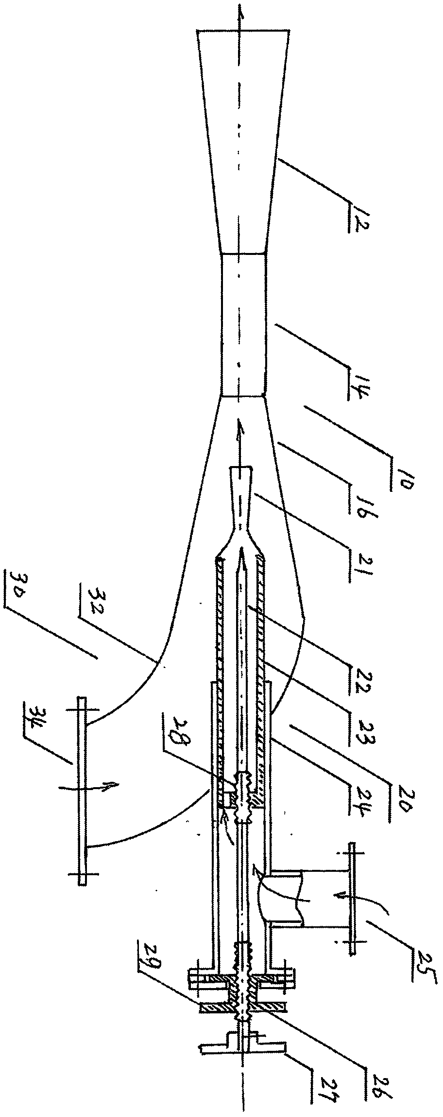 Steam ejector