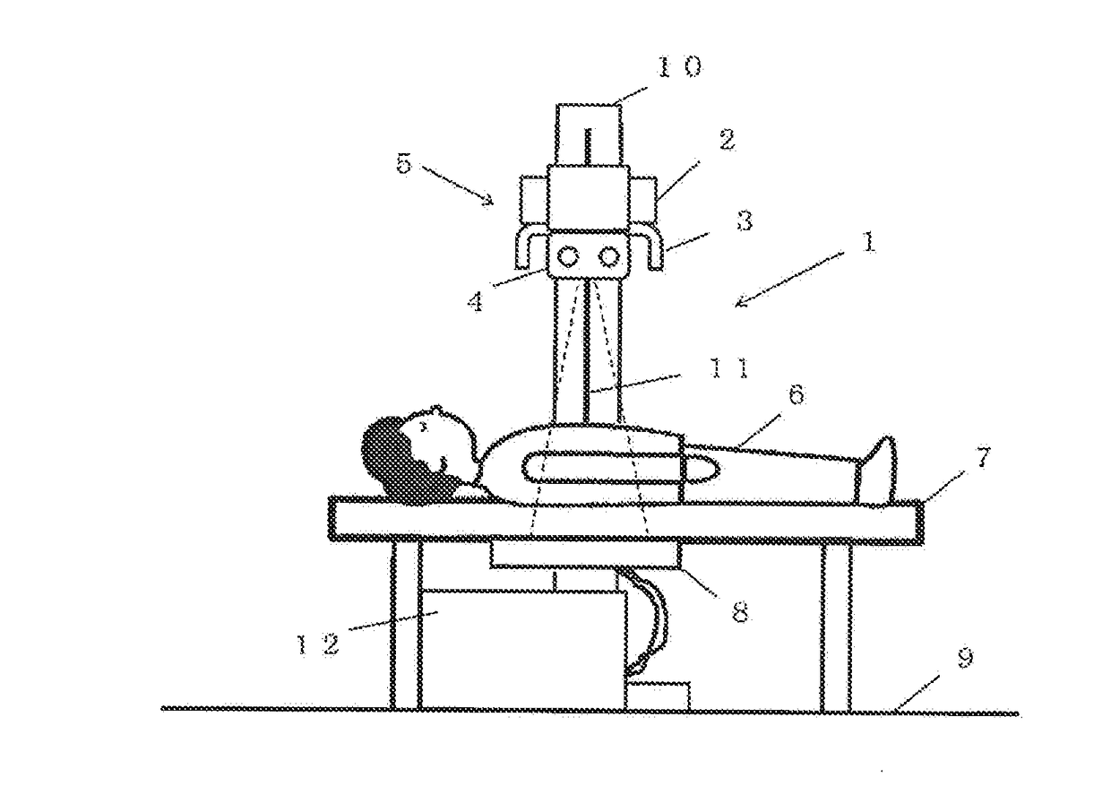 X-ray photographing device