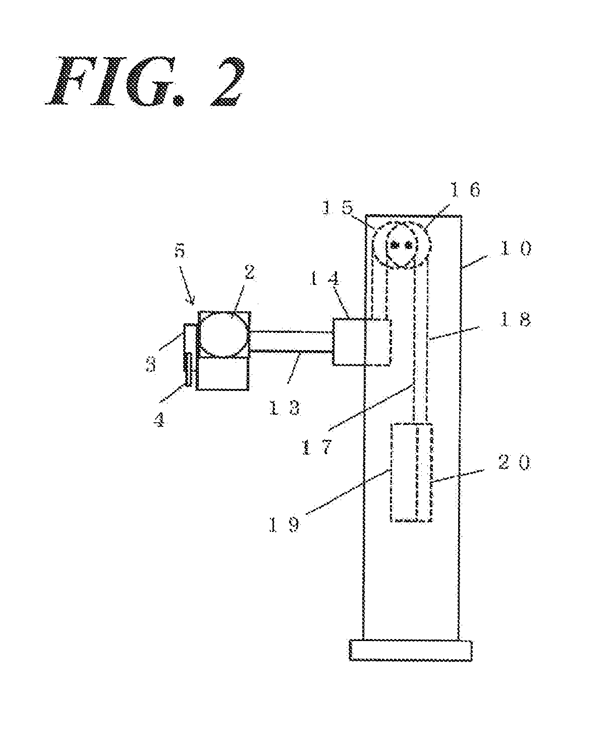 X-ray photographing device