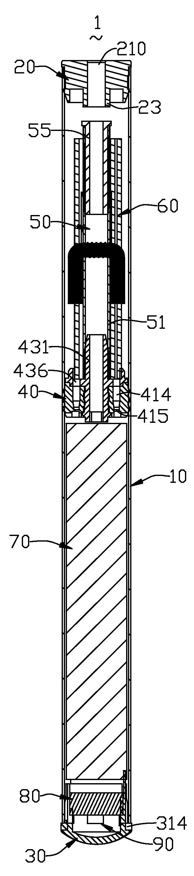 Electronic cigarette and atomizer assembly mounting base thereof