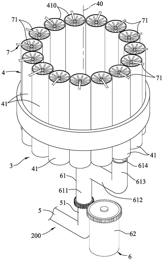 Exhaust gas purification system