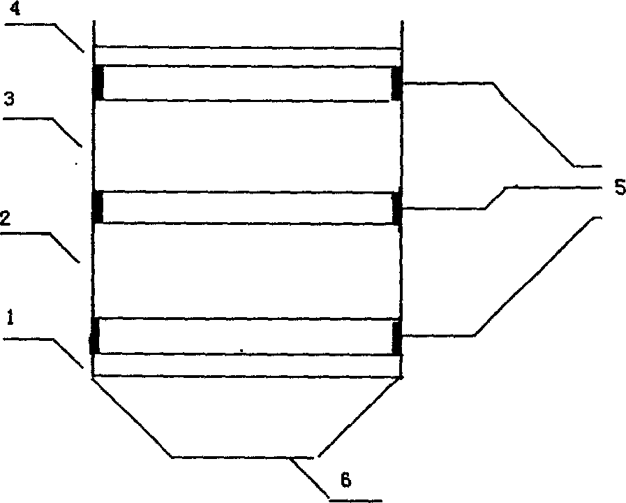 Fire-fighting aerosol equipment for cooling and breaking flame