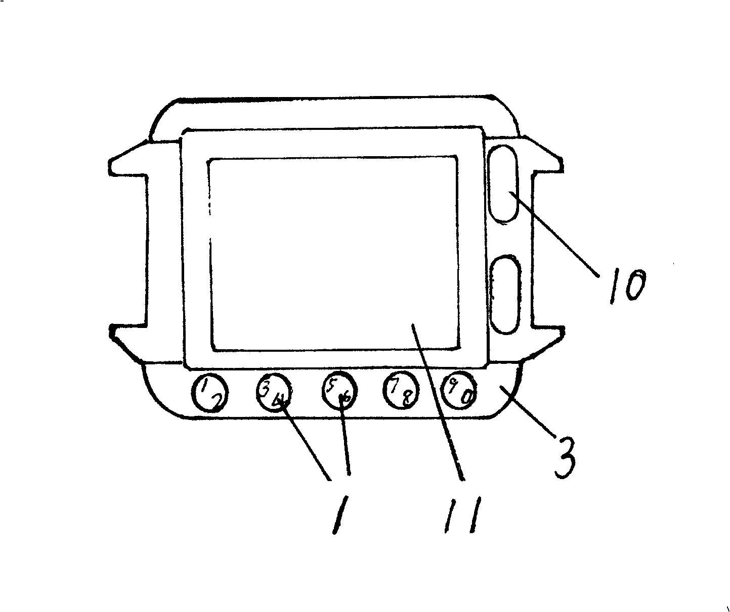 Device with keyboard entry function and input method