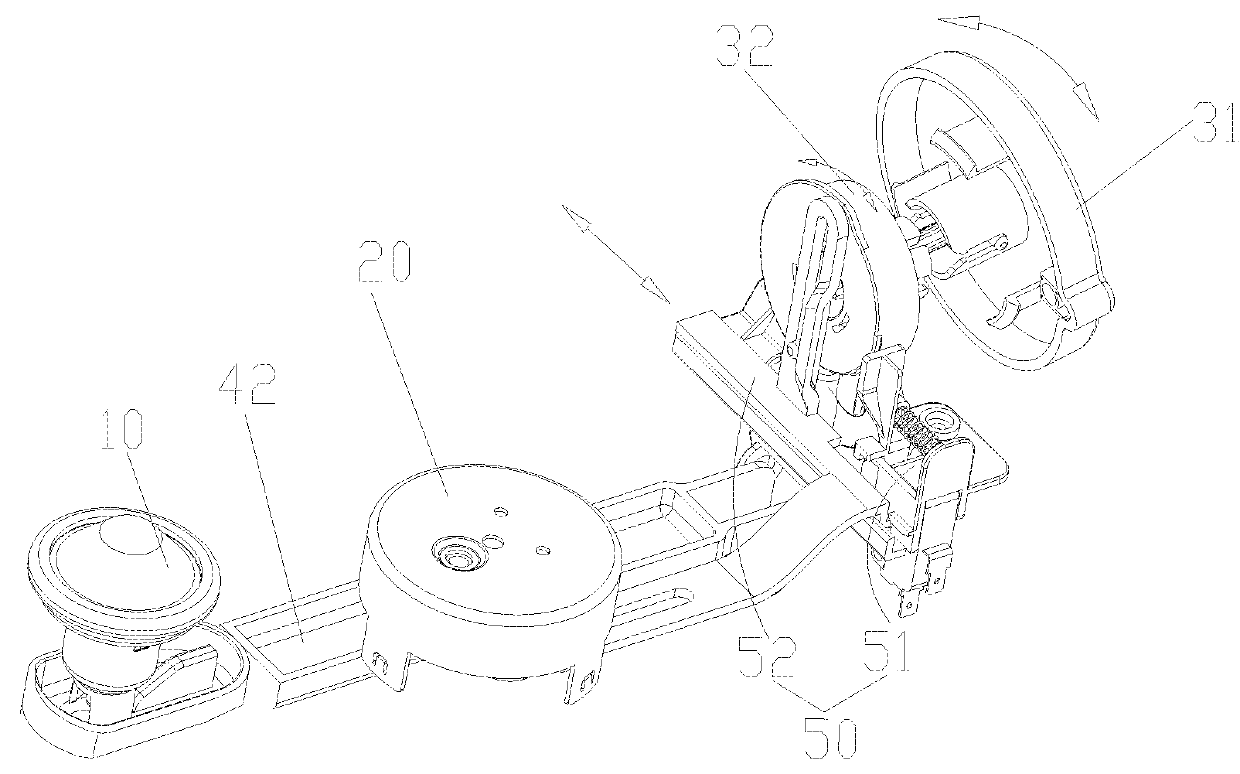 Electrical Fryer