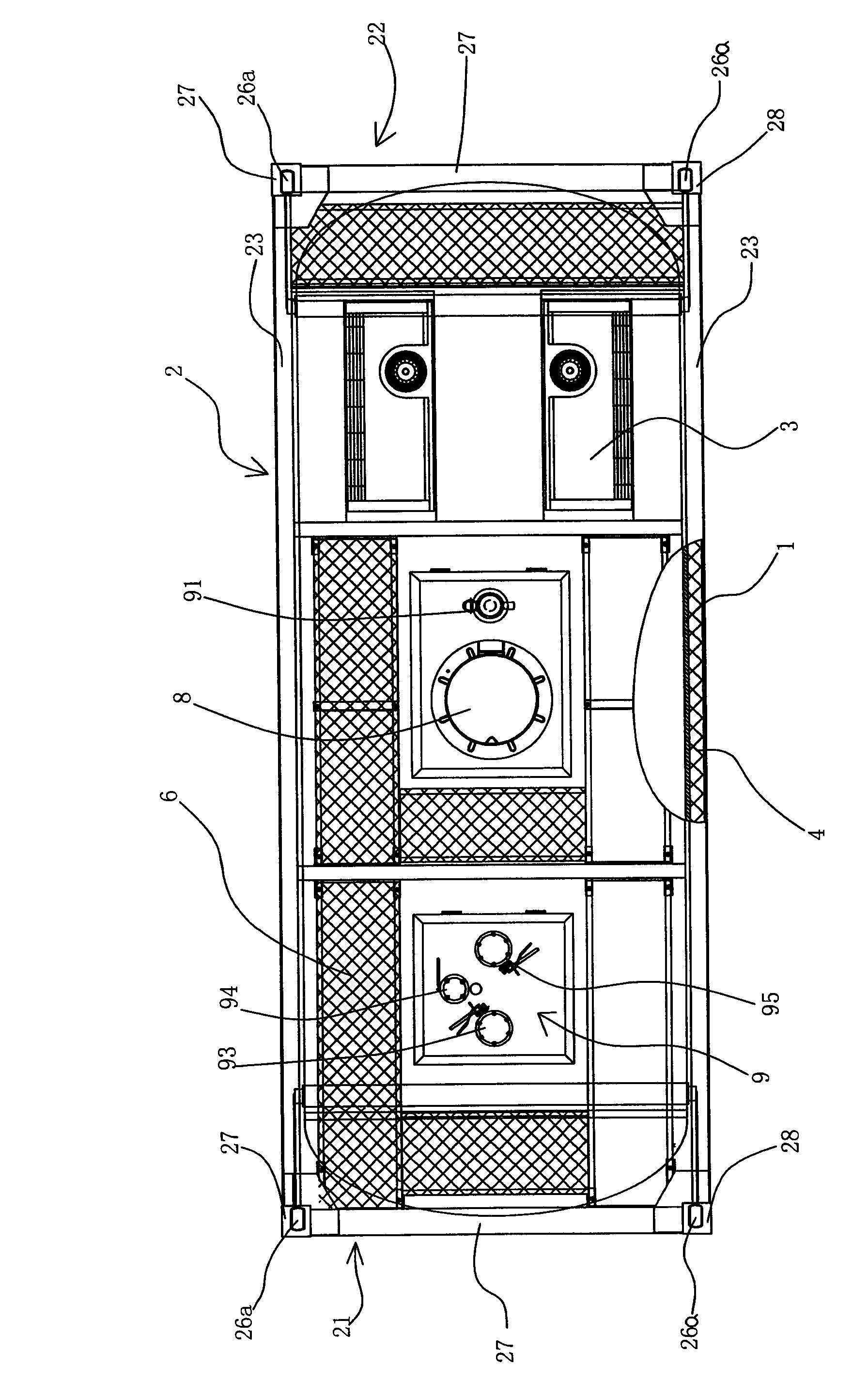 Refrigerating tank container