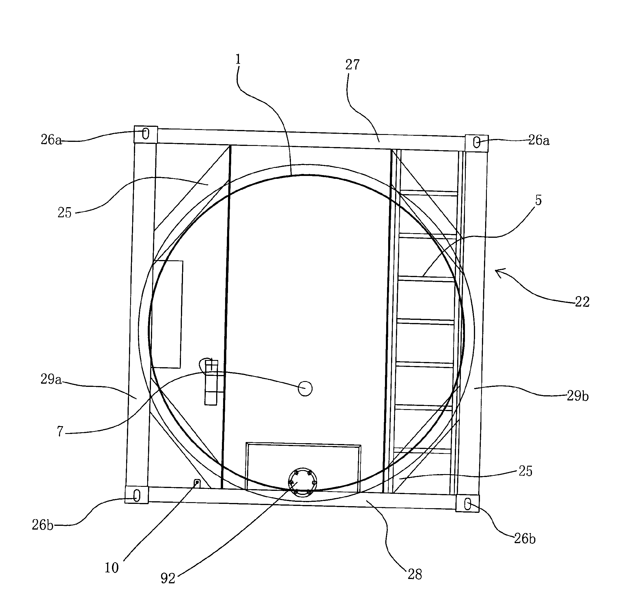 Refrigerating tank container