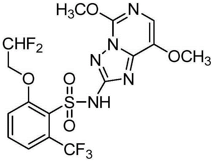 Preparation method of 2-(2',2'-difluoroethoxy)-6-(trifluoromethyl)benzene-1-sulfonyl chloride