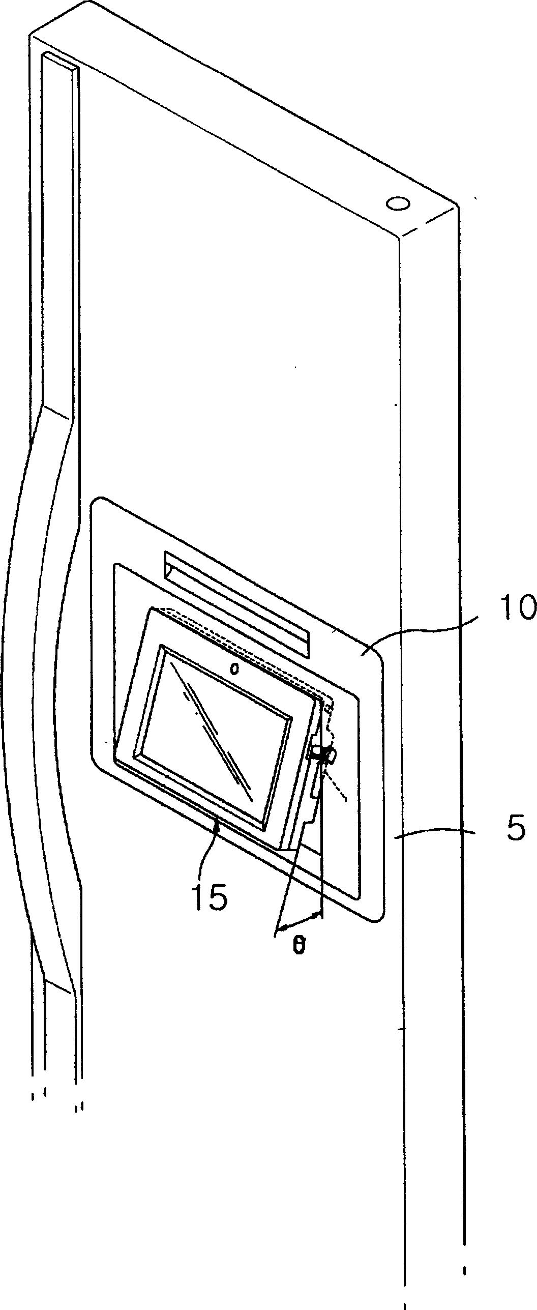 Refrigerator with display part