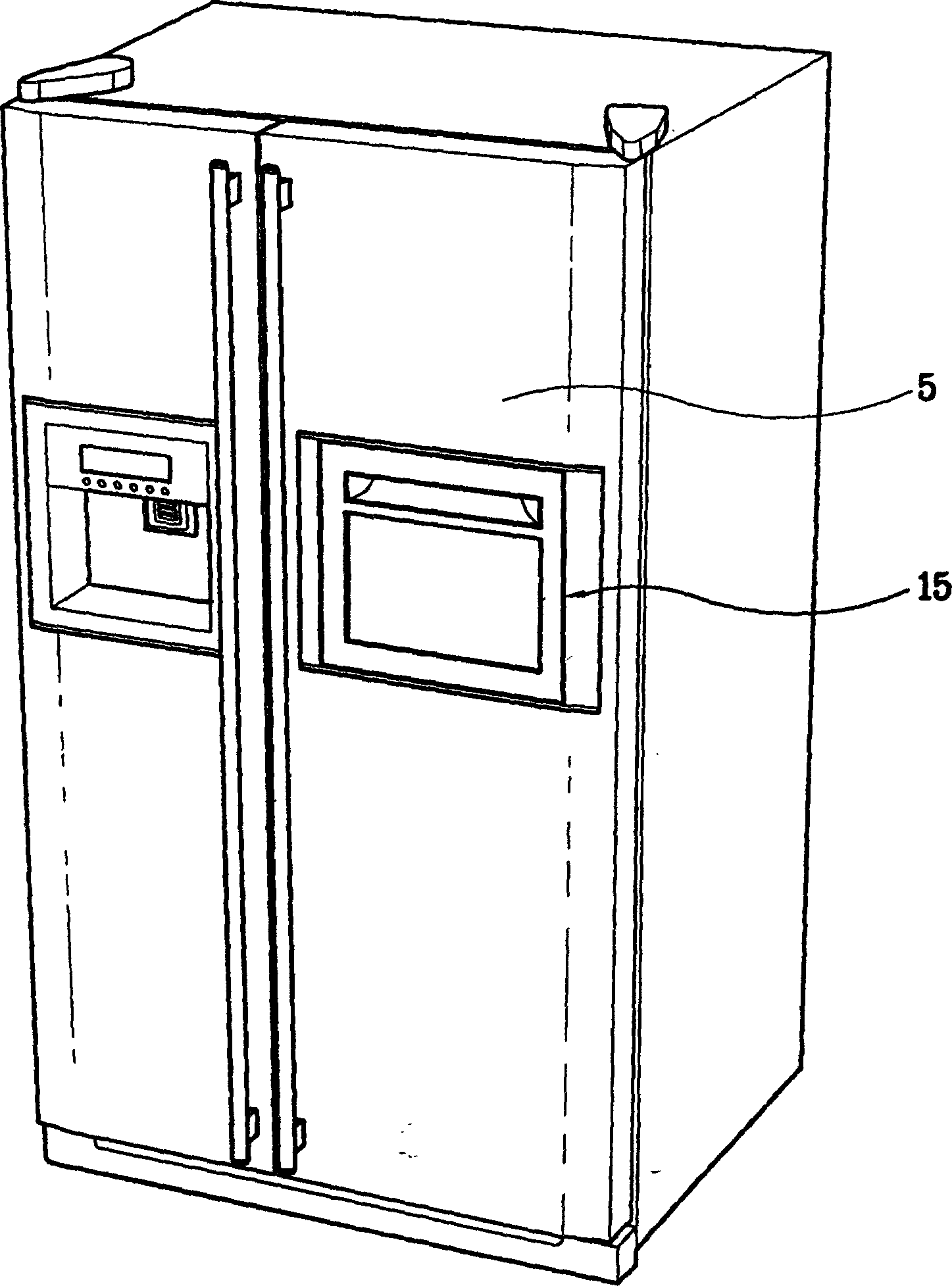 Refrigerator with display part