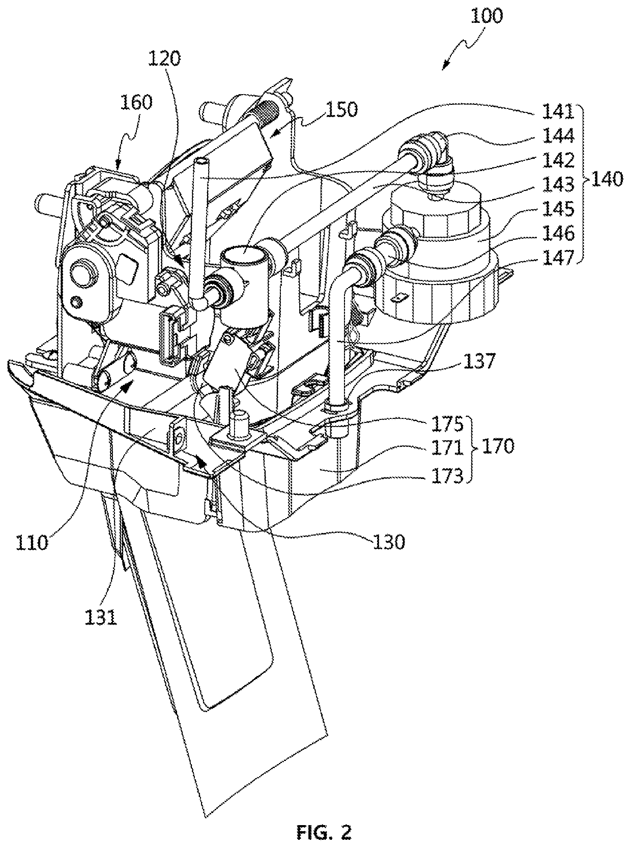 Hydrogen water dispenser unit and refrigerator having same