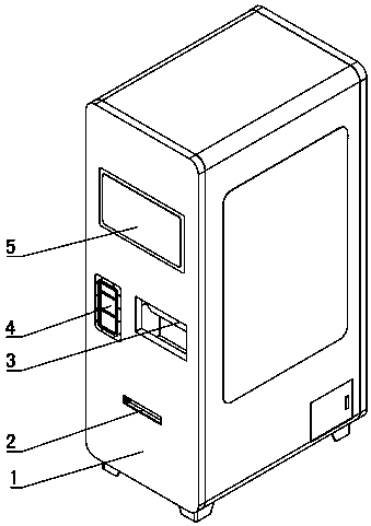 a vending machine