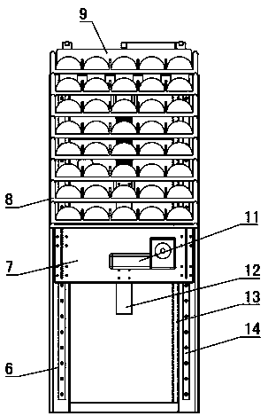 a vending machine