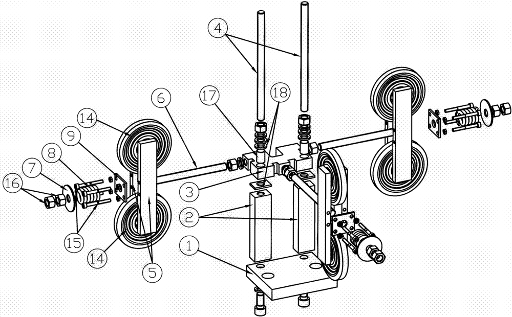 Combined type rolling guide shoe