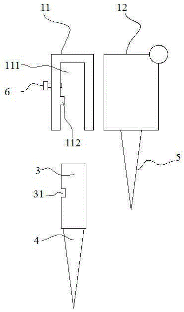 A gap-adjustable rake