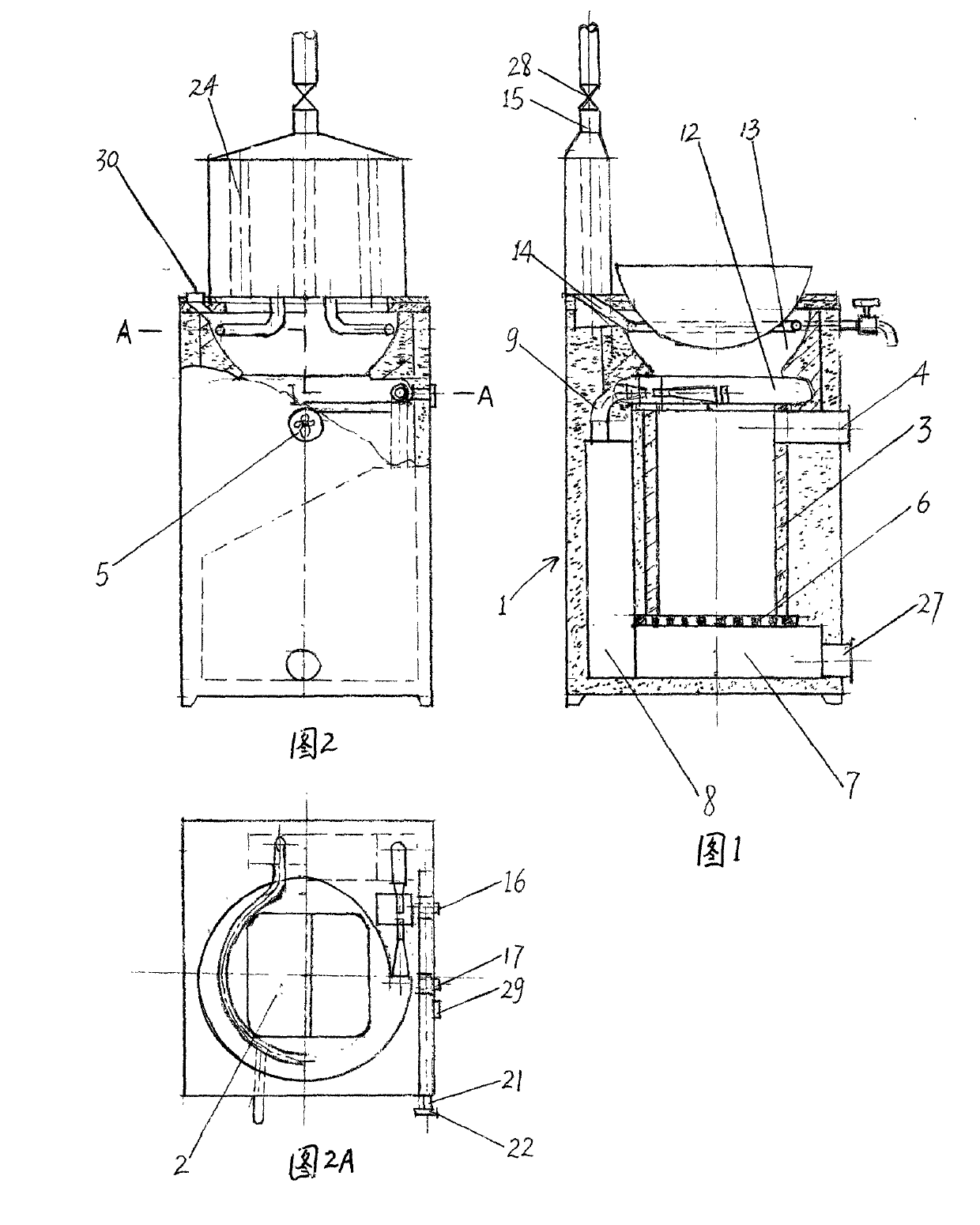 Straw briquette gasification dual-swirl burning furnace