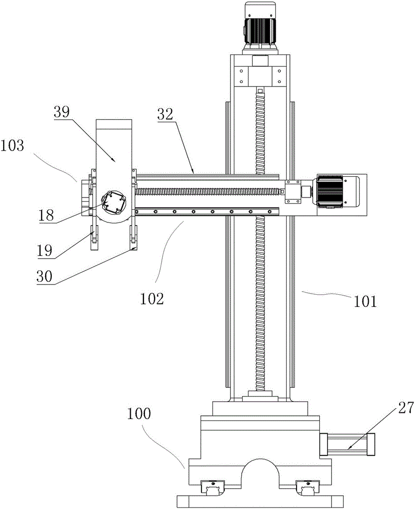 Mechanical arm