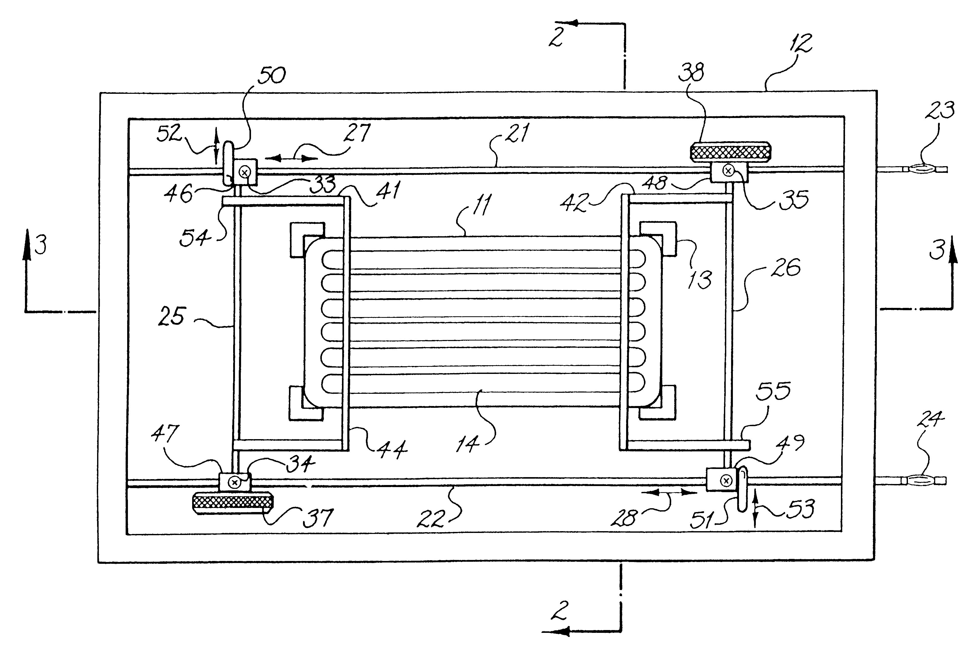 Apparatus for electrophoresis