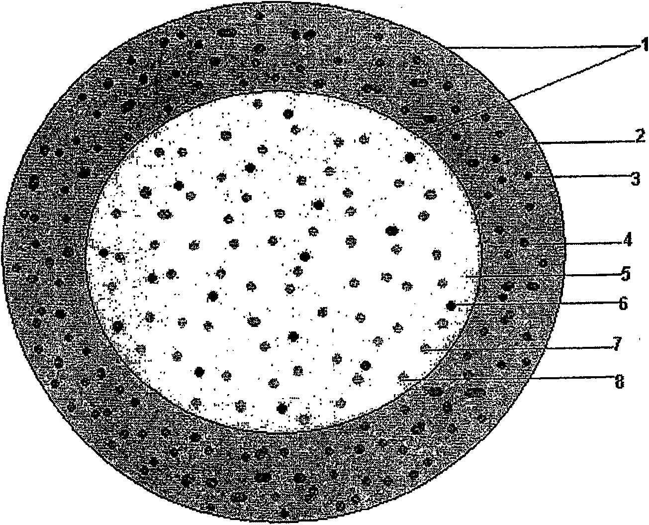 Fish food capsule