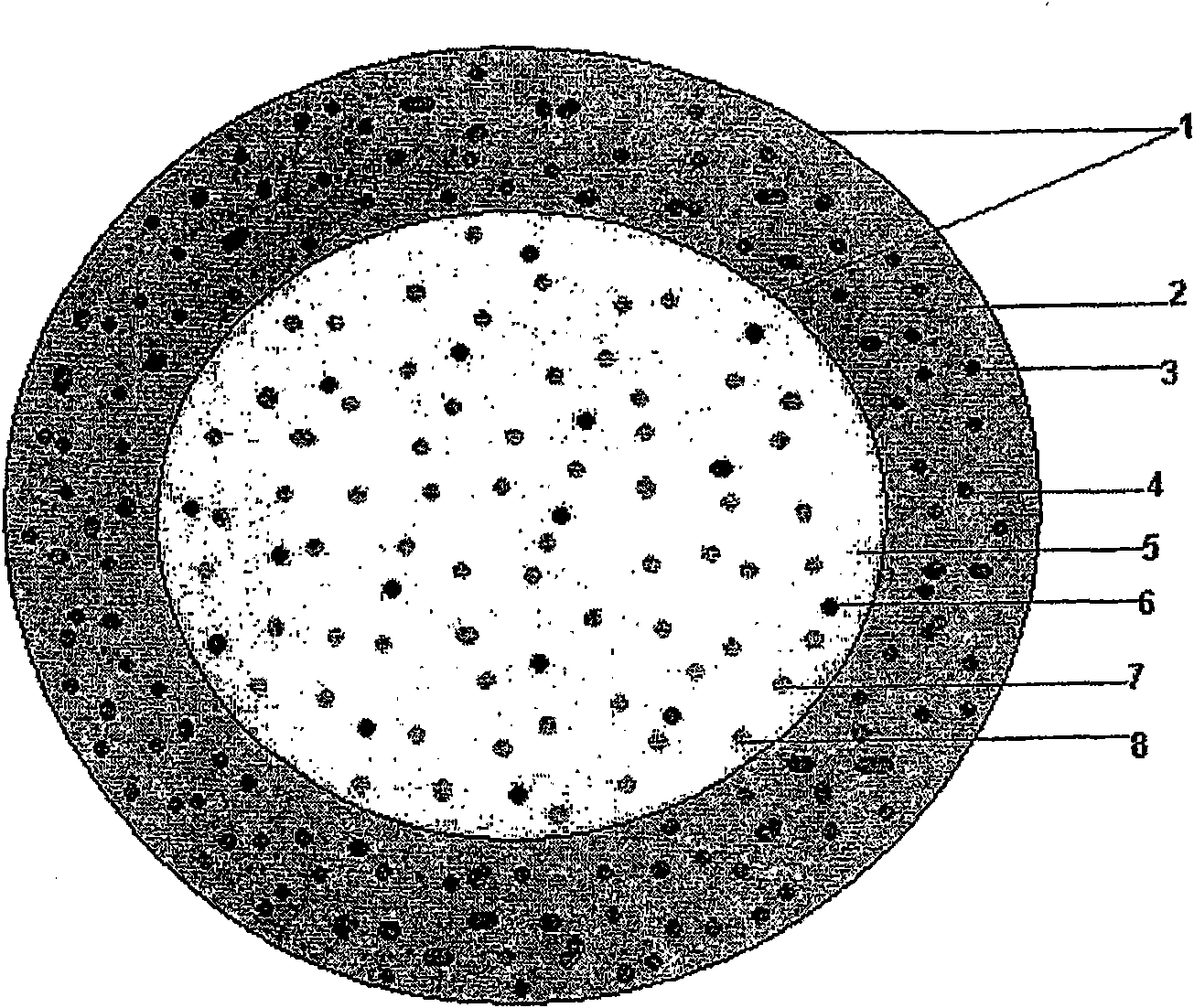 Fish food capsule