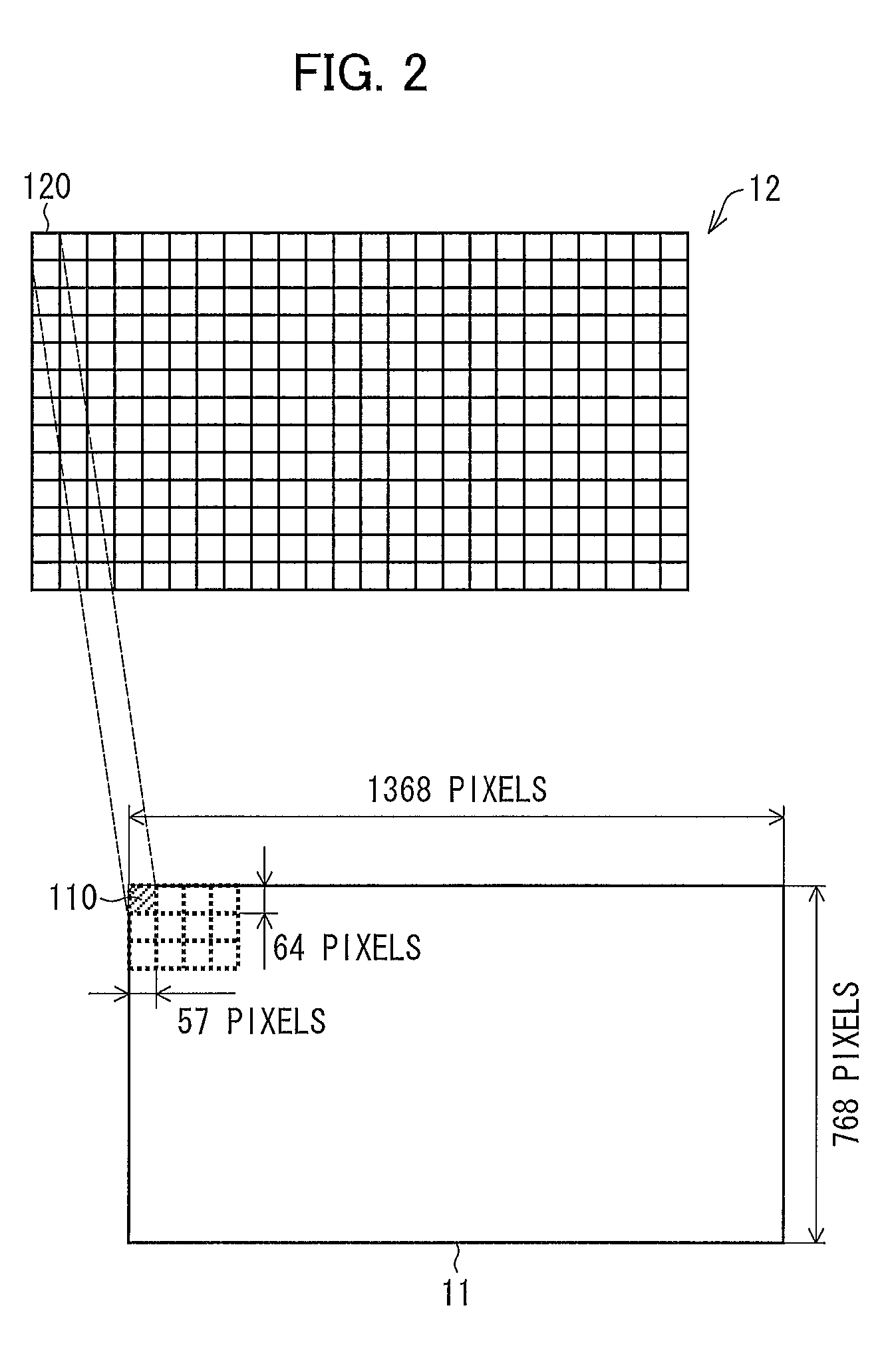 Liquid crystal display device, multi-display device, method for determining light intensity, and storage medium