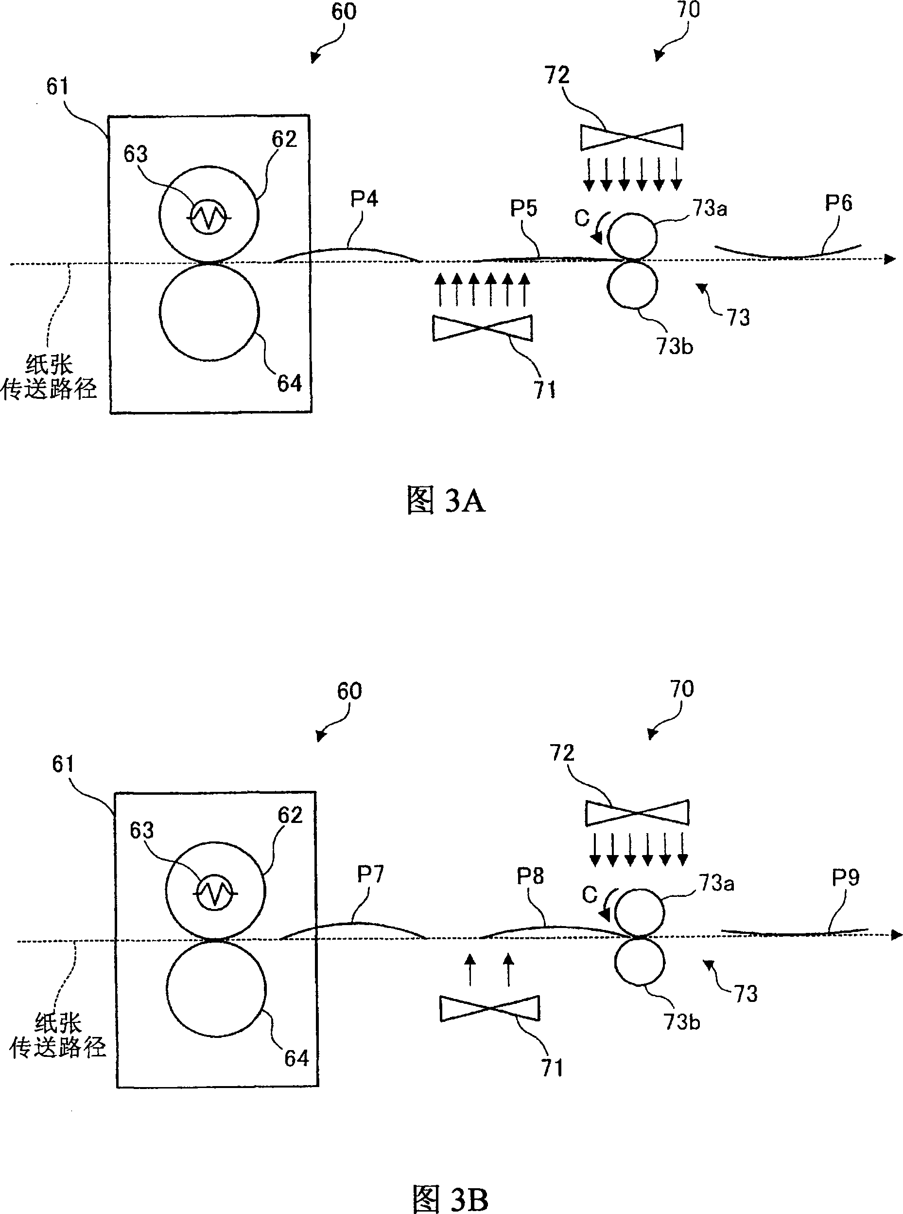 Image forming apparatus and method of cooling recording material