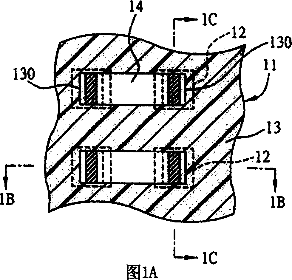 Electronic carrier plate and packaging structure thereof