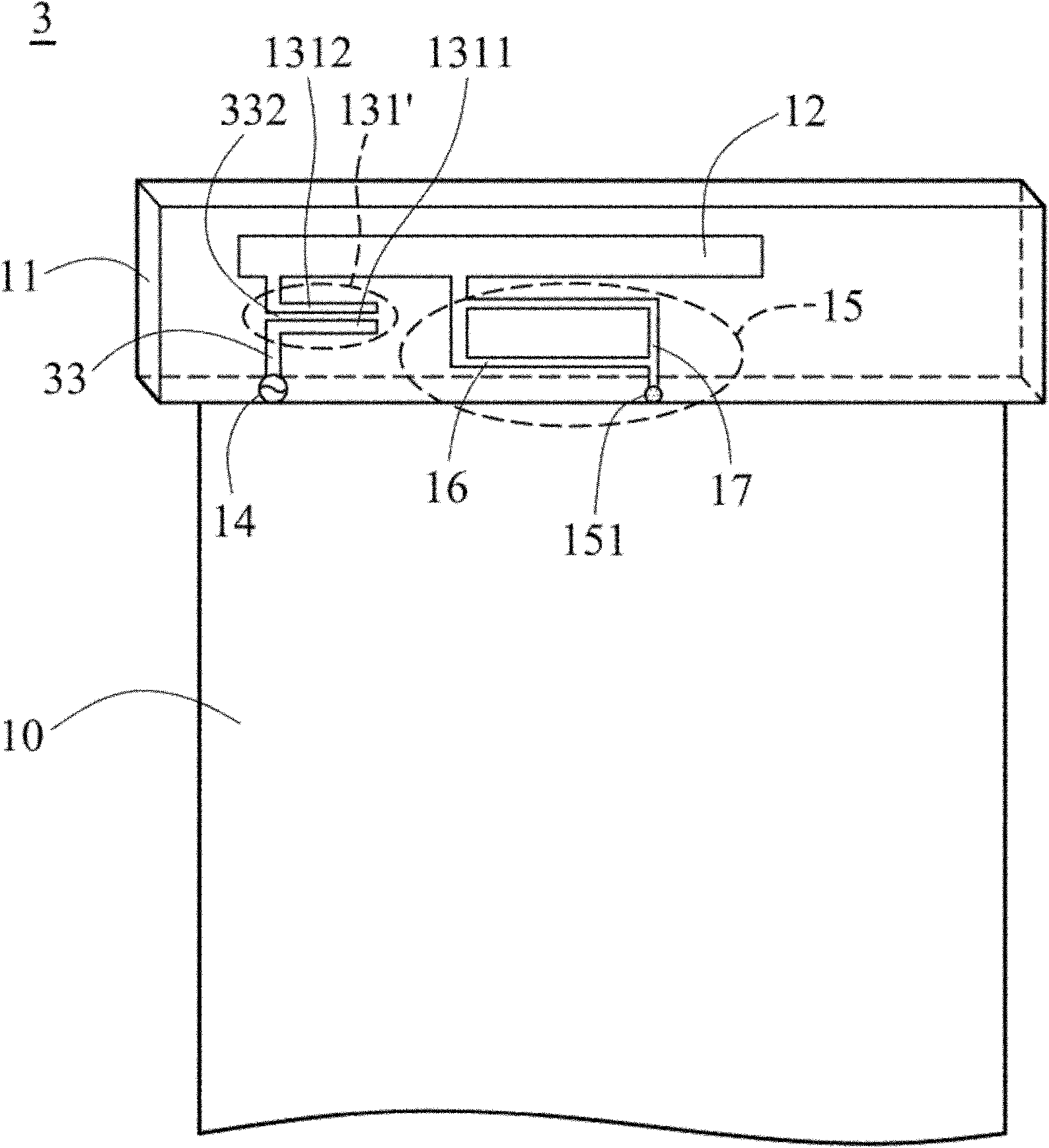 Mobile communication device and antenna thereof