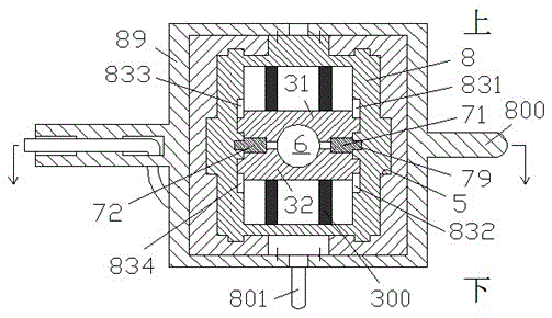 Method for executing plate spraying process capable of contacting with alarm prompt