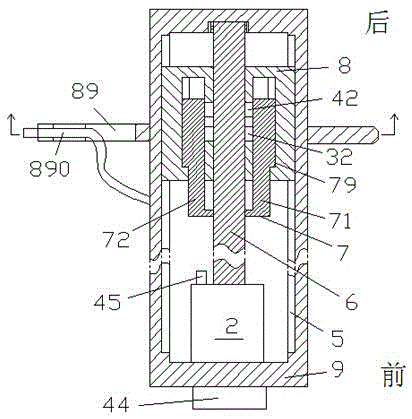 Method for executing plate spraying process capable of contacting with alarm prompt