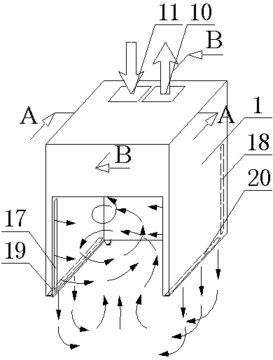 Air flow full-seal-type smoke exhaust hood