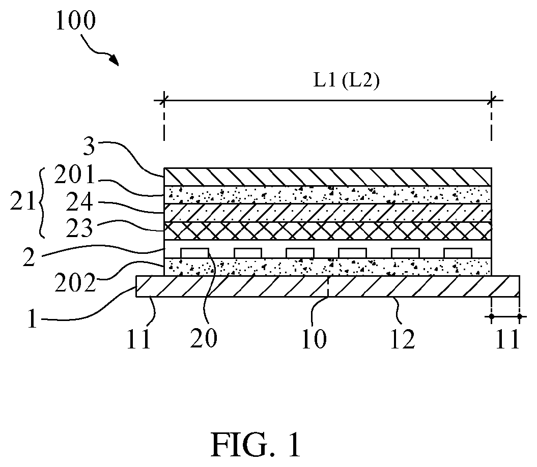 Flexible display device