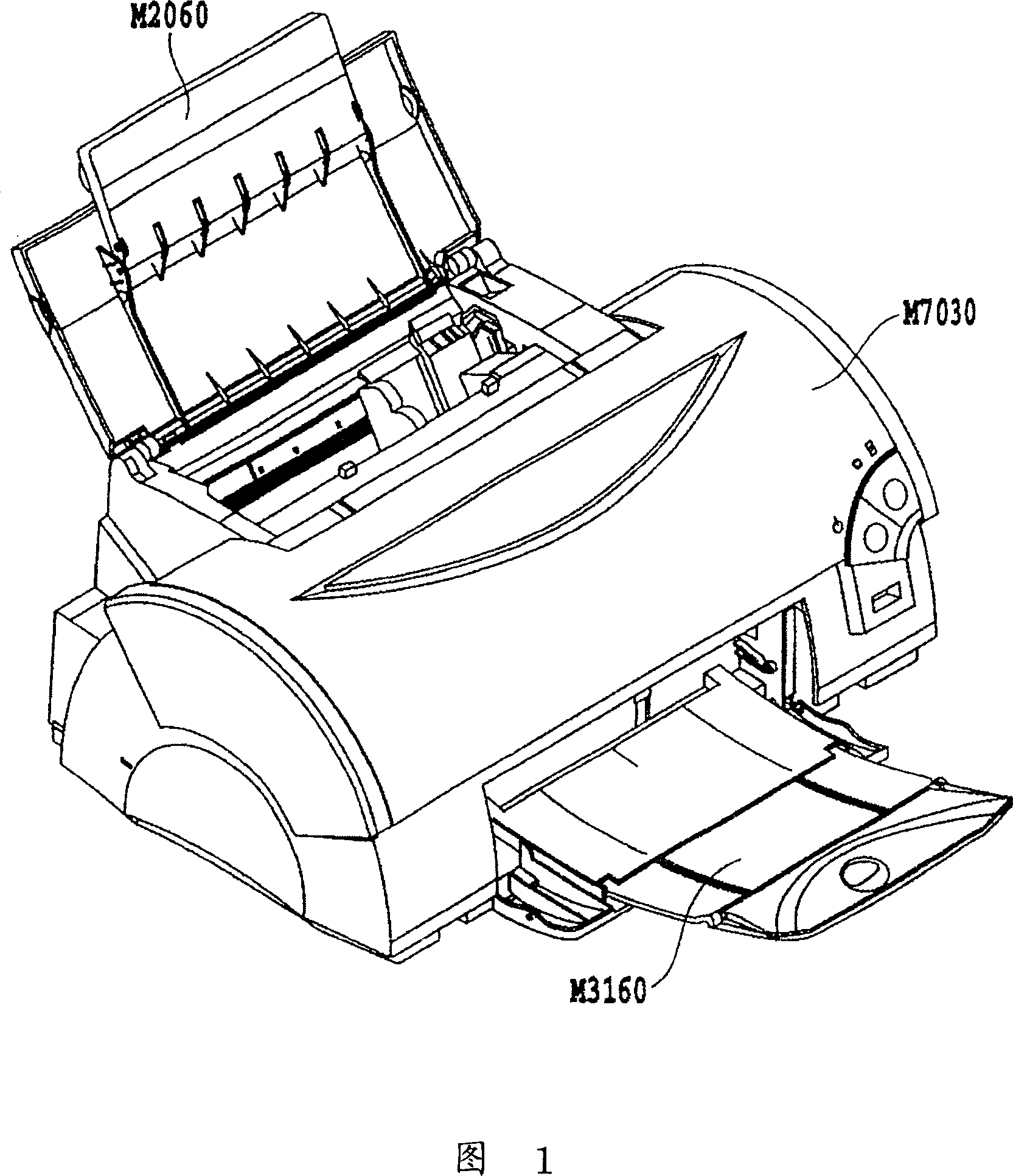 Inkjet black ink, ink set, inkjet recording method, ink cartridge, recording unit, and inkjet recorder