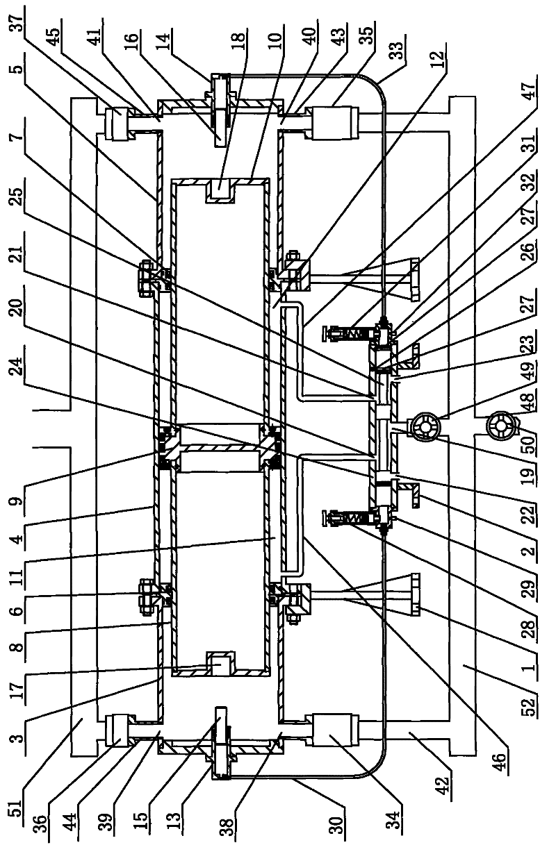 Mine confined water self-discharging system