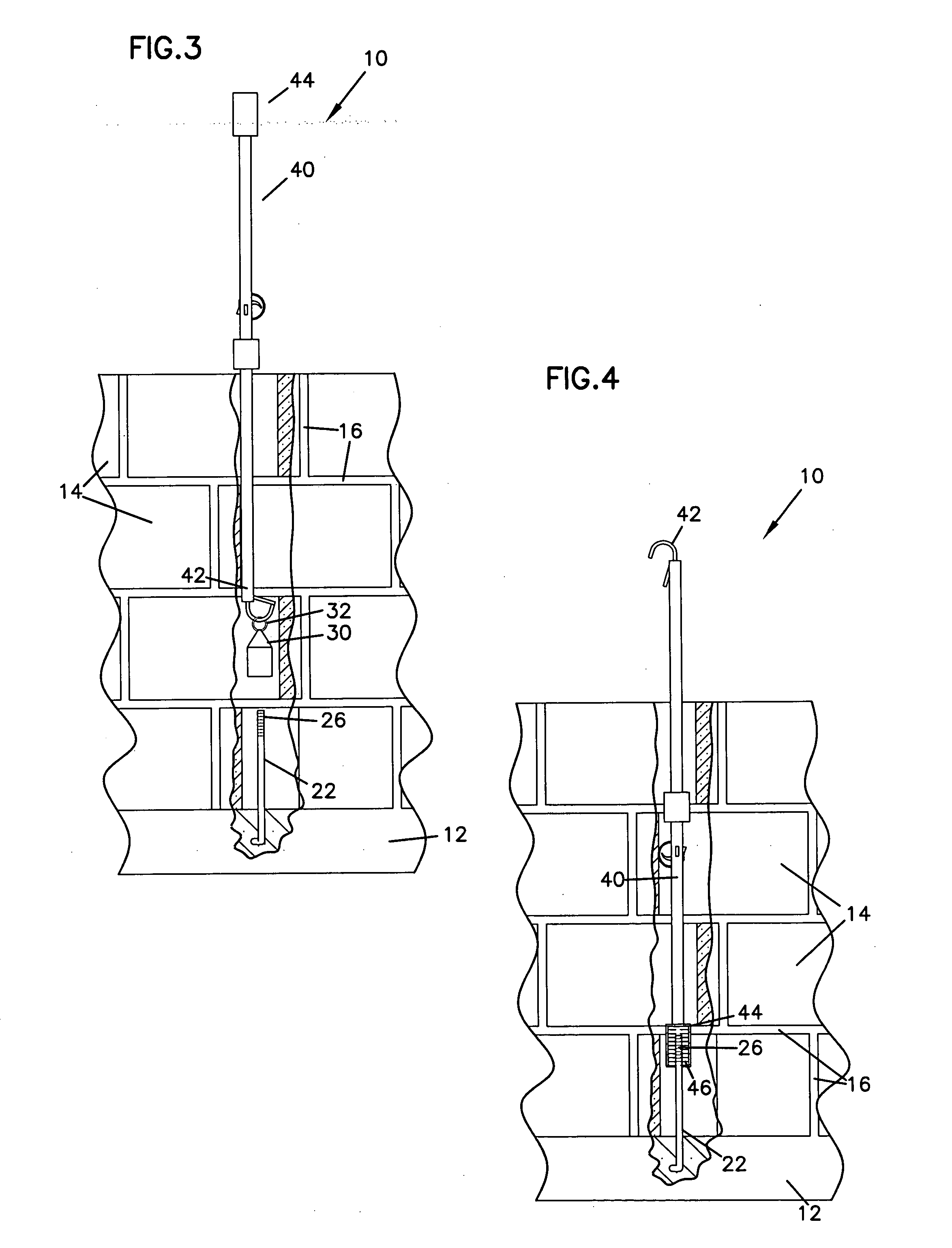 Rebar reinforced masonry wall system and method