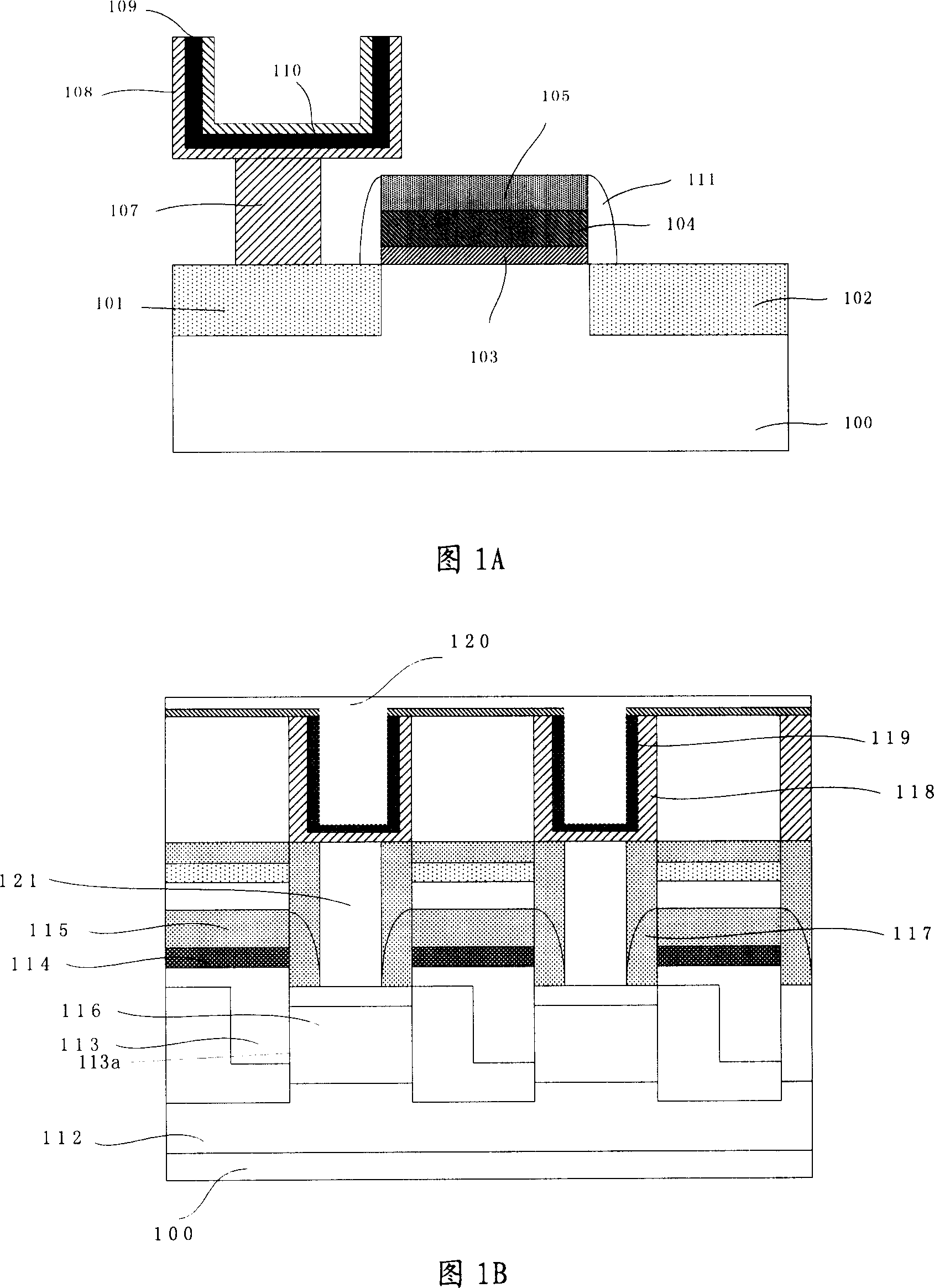 Semiconductor storage device and manufacturing method thereof