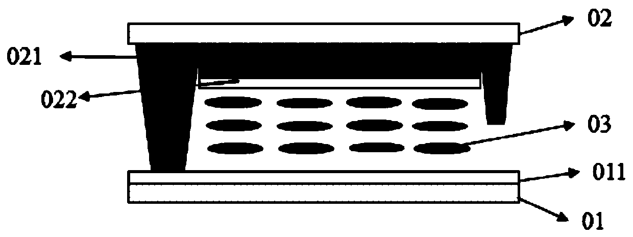 Liquid crystal display panel and manufacturing method thereof