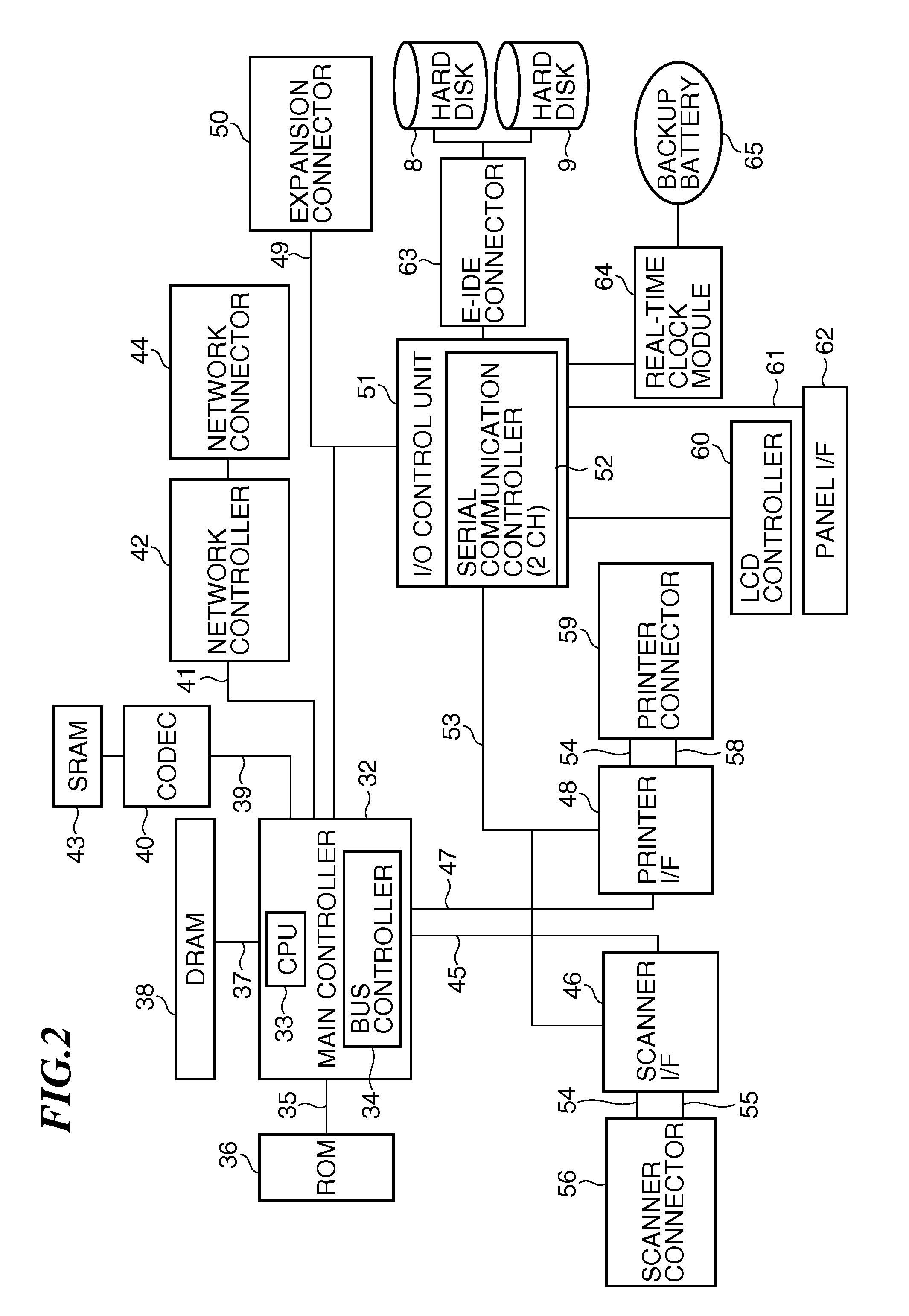 Memory swap management method and apparatus, and storage medium