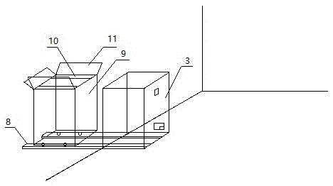 Logistics terminal system