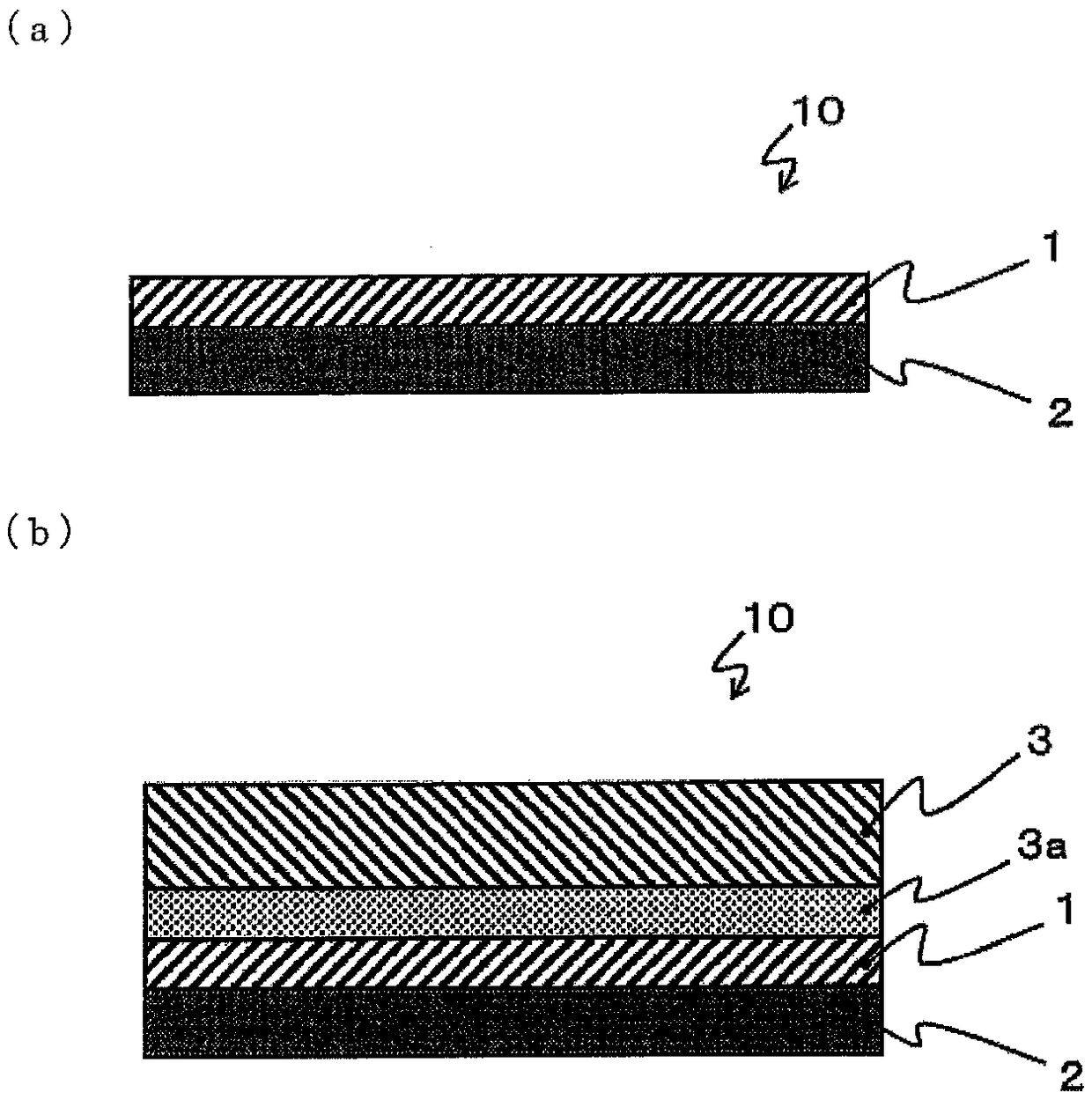 Polarizing film, polarizing film with pressure-sensitive adhesive layer, process for producing polarizing film, and image display device