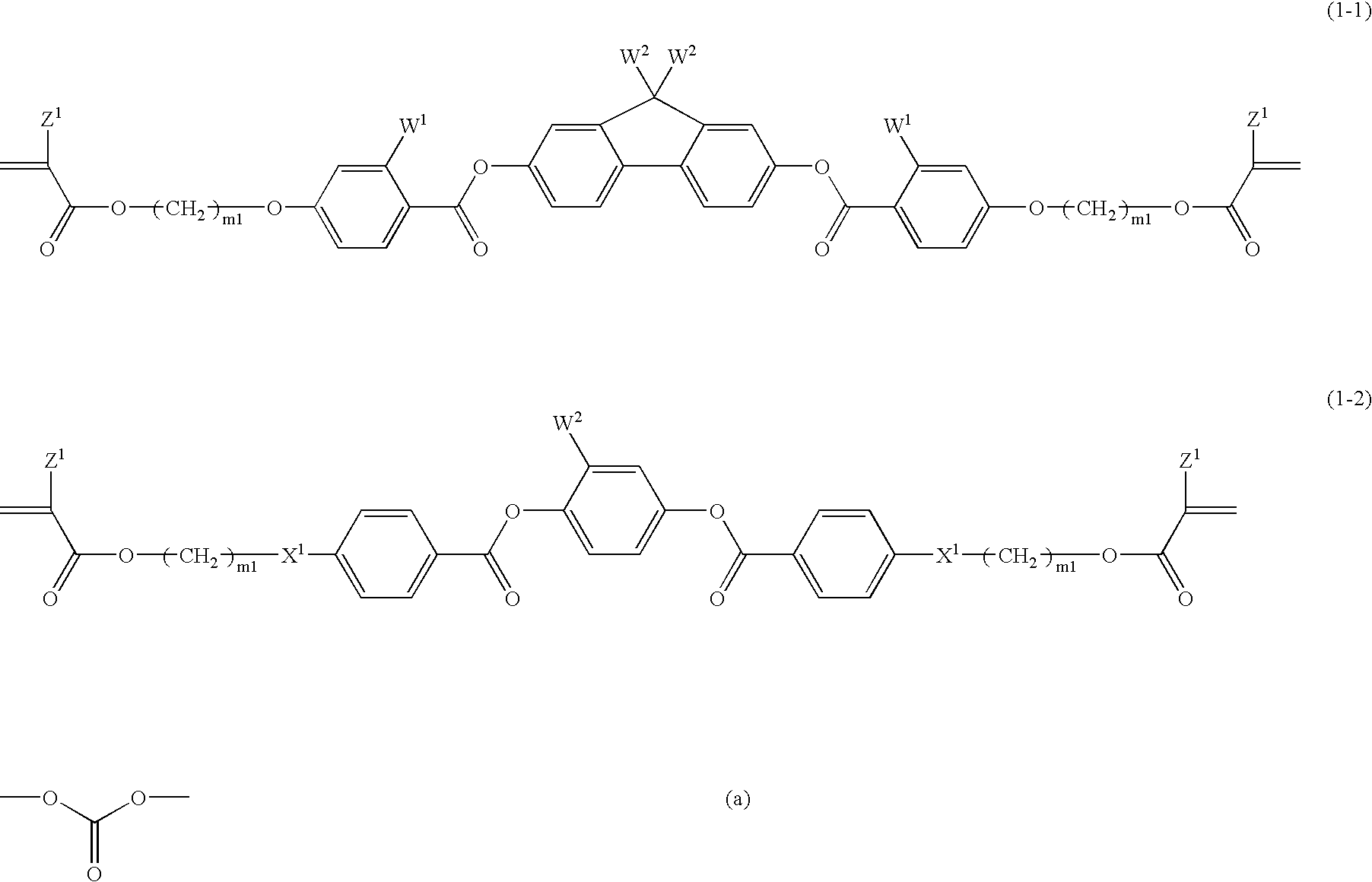 Polymerizable liquid crystal composition