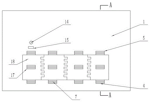 Novel heating wall