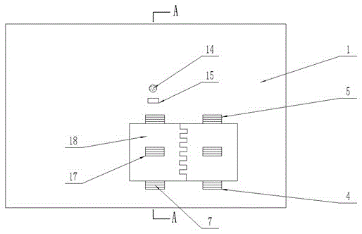 Novel heating wall