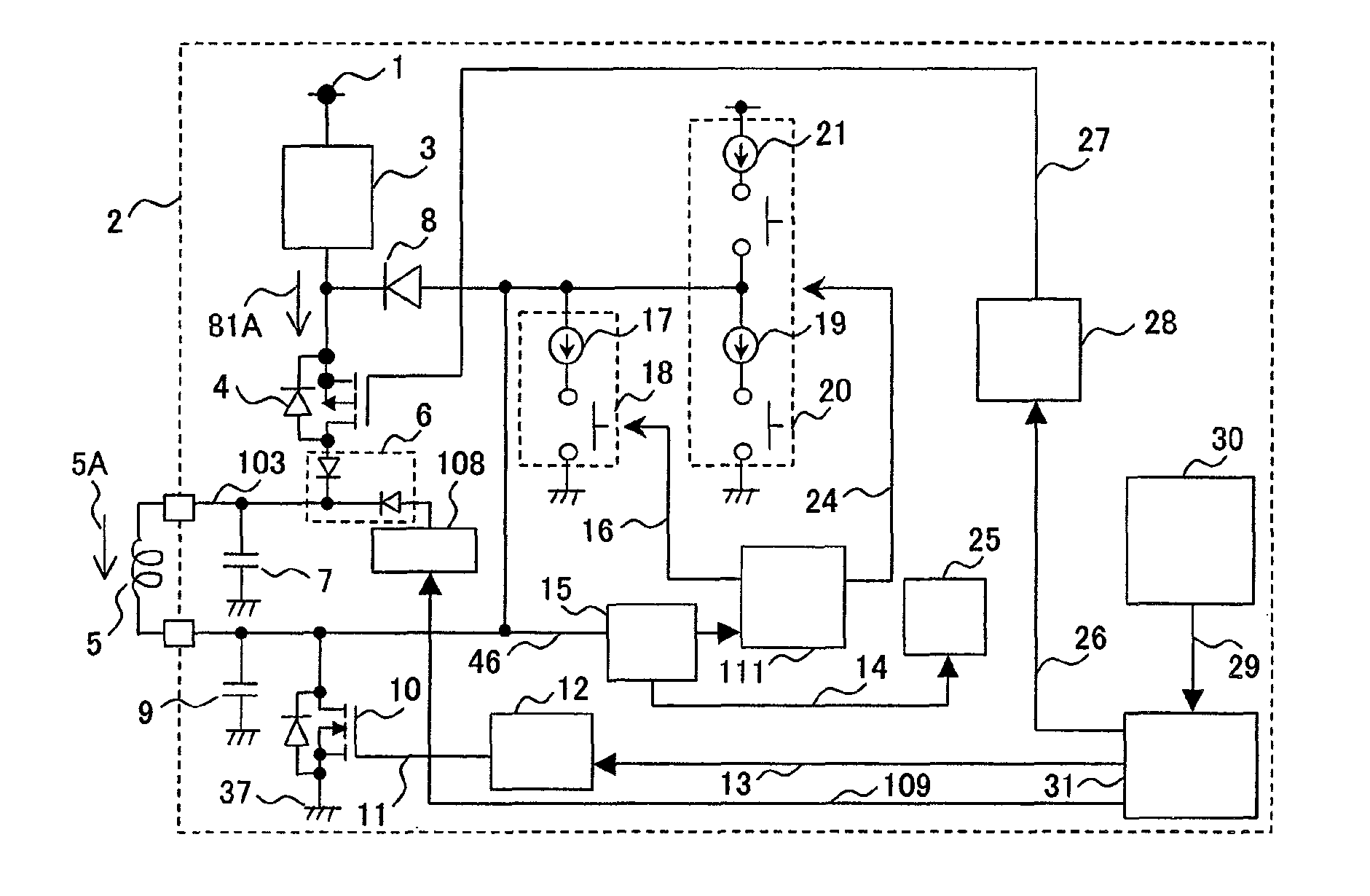 Electromagnetic load controller