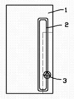 Magnetic fluid refrigerating refrigerator