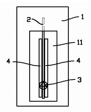 Magnetic fluid refrigerating refrigerator